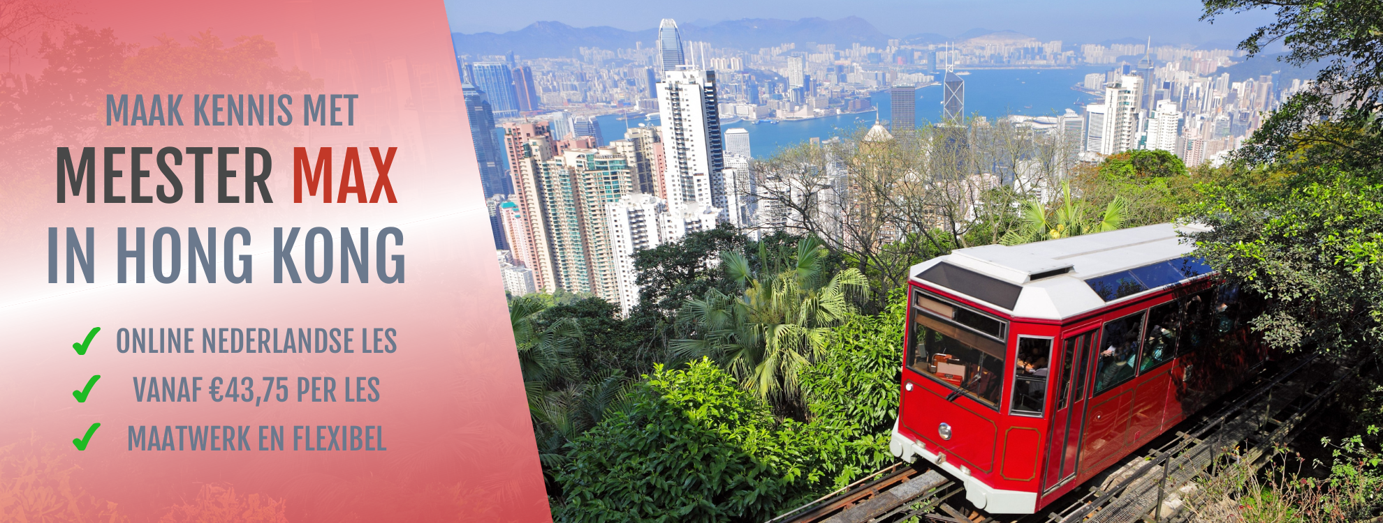 Nederlandse les in Hong Kong